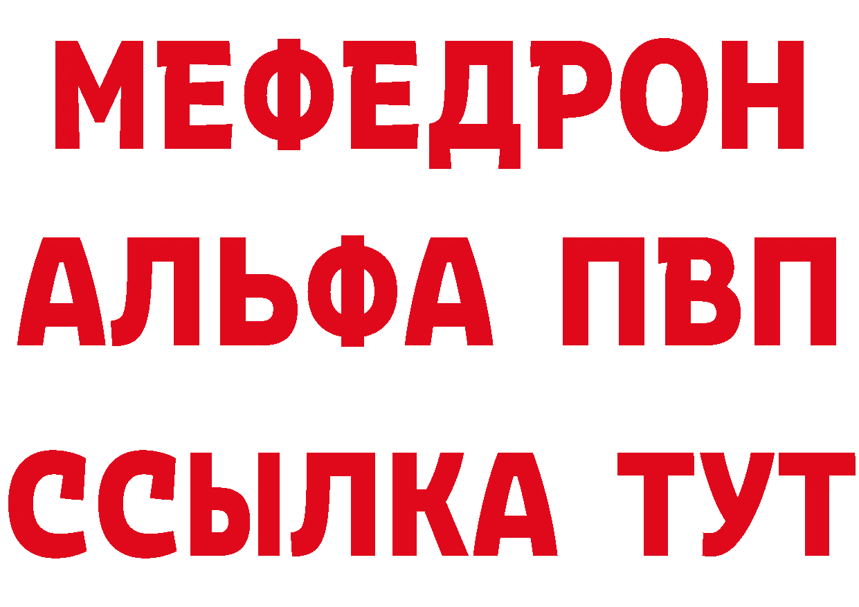 ТГК вейп зеркало мориарти ОМГ ОМГ Богучар