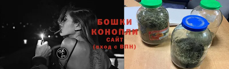 МАРИХУАНА LSD WEED  закладки  ОМГ ОМГ ТОР  Богучар 